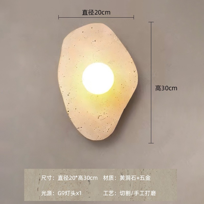 estilo japonés retro cabecera de cama agujero amarillo lámpara de pared de piedra silenciosa balcón sala de estar sofá TV pared de fondo escalera lámpara pasillo
