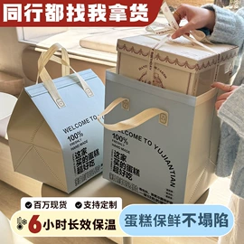 外卖餐饮包装;无纺布袋;礼品袋