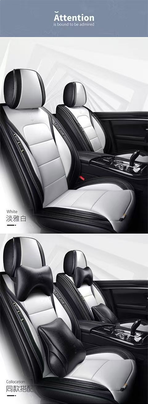 Suitable for New Cartoon Car Seat Cushions, Universal for All Seasons, Fully Enclosed Seat Covers, Wear-Resistant and Dirt-Resistant, Five-Seater Leather Seat Covers