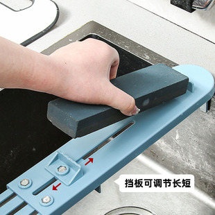 New style Whetstone bracket household adjustable sharpener sink Whetstone fixing frame for sharpening kitchen knife scissors