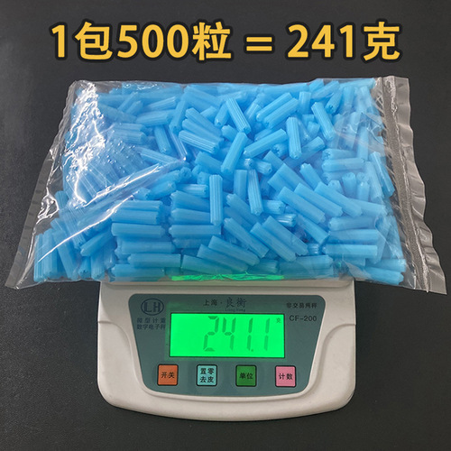 Plastic Expansion Tube Green New Material Expansion Tube Bag Wall Plug Earth Brand Blue Rubber Seal Rubber Pellets Bulk Expansion Plug