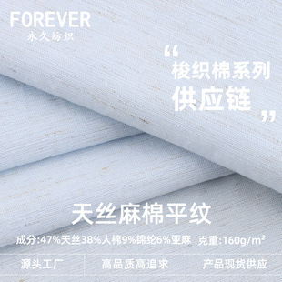 160g�z��ƽ�y���ϼҼ��ް���������z�����r��ѝ���B��ȹ�󿗲�