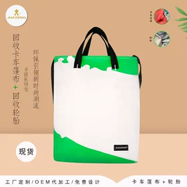 化妆包;通用双肩背包;零钱包