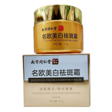 �Ͼ�ͬ�������W�������˪�������������SƤ�w�̝��aˮ��������˪