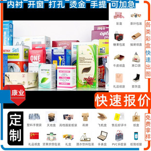 ���N�V�� ��퓱����N����ʺ���Ĥ �׿��� ���bʳƷ��Ϻ��Ӷ� ��