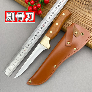 Cross-border hand-forged boning knife killing sheep knife commercial meat selling knife safflower pear handle killing pig sheep split knife