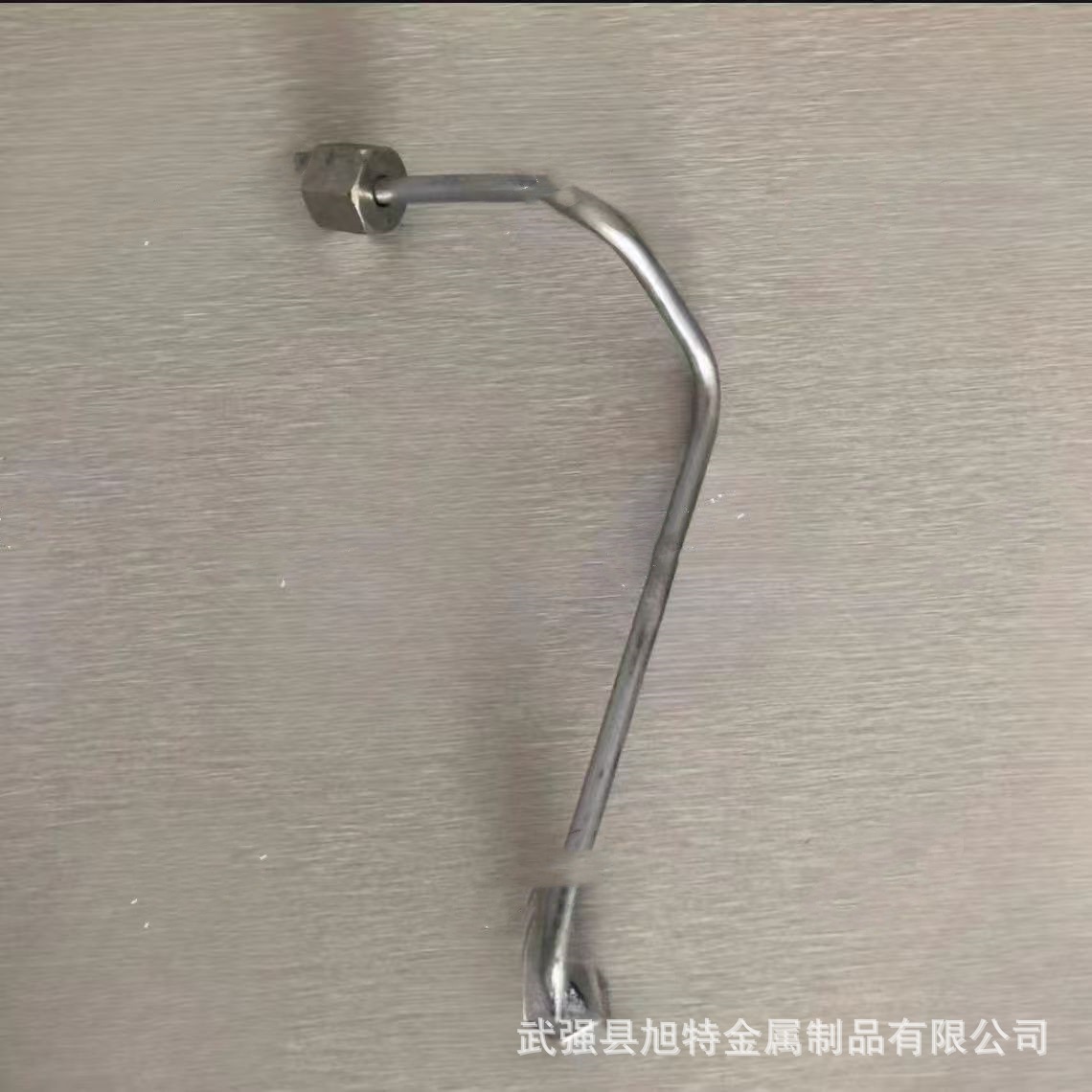 R175Em18R165 Single-Cylinder Diesel Engine High-Pressure Oil Pipe Fuel Injection Pump Inlet and Outlet Oil Pipe Agricultural Machinery Cross-Border Special Accessories