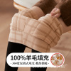 2022 Autumn and winter Wool pants wool Domestic and foreign thickening Leggings Tight fitting The abdomen Hip Cashmere Warm pants