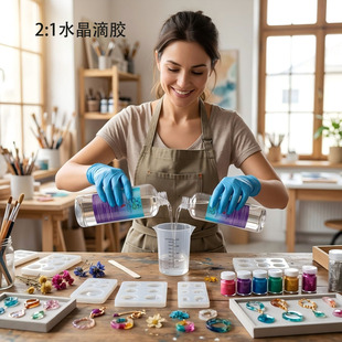 2:1���ˮ�����z��͸Ӳ�z�ֹ�diy�Ʒab�z��������ݭh����֬AB�z