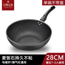 ���ʯ��ճ偳�偟o�͟���F偼��ó����ƽ���ȼ��늴�ͨ�����l