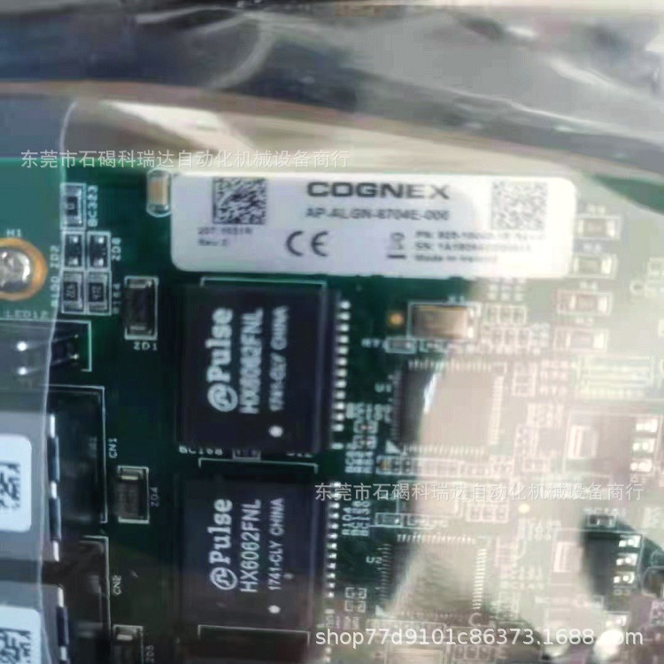 AP-ALGN-8704E-000 康耐视加密软件卡 全新包装 议价