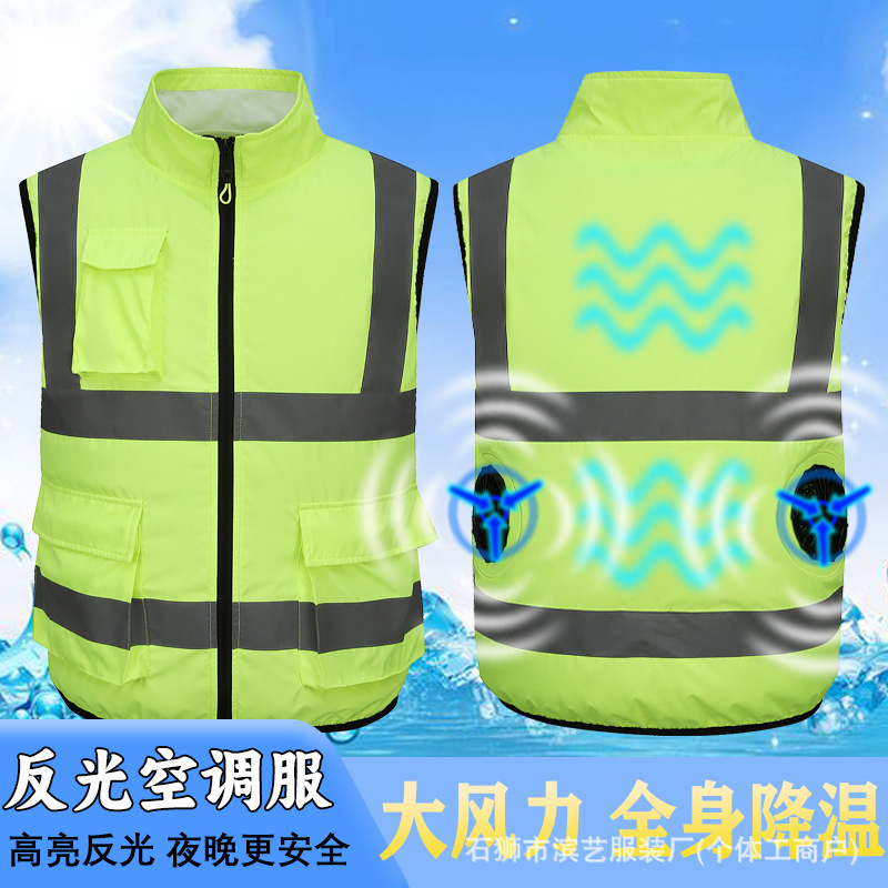 Customized Reflective Safety Vests for Air-Conditioned Workwear, Construction Site Vests, Breathable Reflective Clothing for Construction, Sanitation, Traffic, and Building Workers Customized Reflective Safety Vests for Air-Conditioned Workwear, Construction Site Vests, Breathable Reflective Clothing for Construction, Sanitation, Traffic, and Building Workers