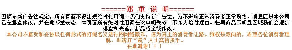 隐形门暗门铝合金弹簧液压合页 卧室木门自动闭门缓冲定位折页详情6