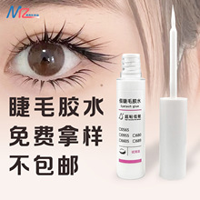 ȡӽëٰlzˮpƤNСӜغ͸ճж̼