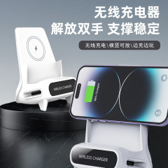 携帯電話ワイヤレス充電器は、全ブランドのレイジーチェアスタンド、デスクトップの水平および垂直のドラマ視聴、音声増幅、自動センサーをサポートします。