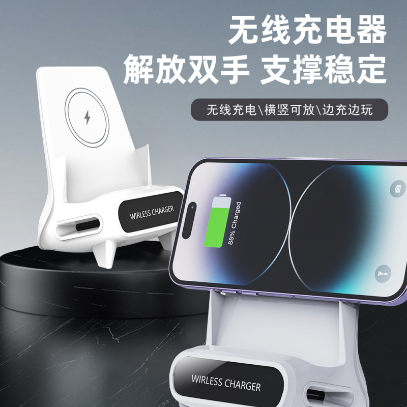 携帯電話ワイヤレス充電器は、全ブランドのレイジーチェアスタンド、デスクトップの水平および垂直のドラマ視聴、音声増幅、自動センサーをサポートします。|undefined