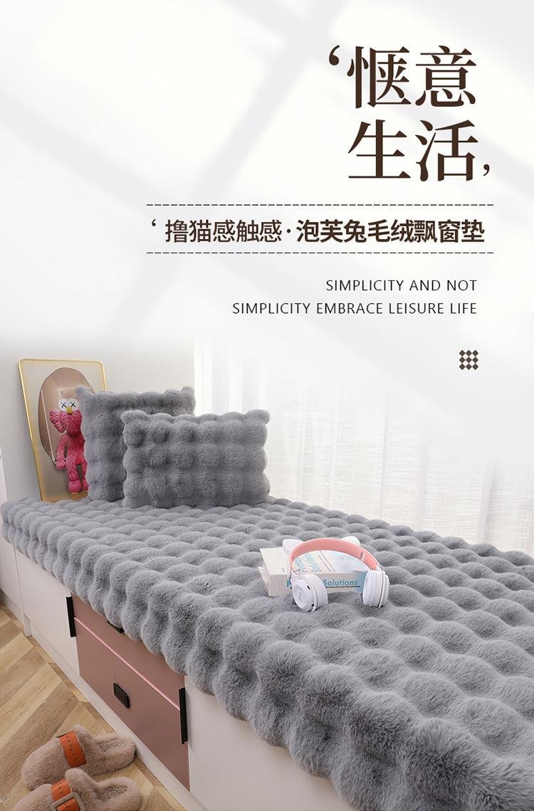 Log Washable and Wipeable Company Leisure Study Room Stain-Resistant Carpet Coffee Table Full-Cover Hotel No-Maintenance Carpet