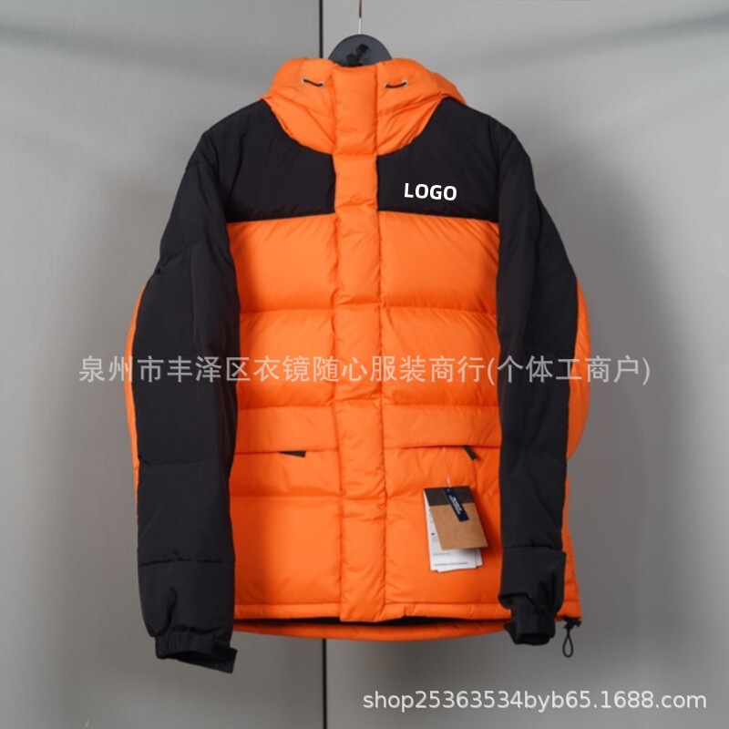 High-end new Himalayan down jacket, unisex hooded parka, windproof and warm, trendy outerwear for couples High-end new Himalayan down jacket, unisex hooded parka, windproof and warm, trendy outerwear for couples