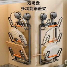 衣钩/挂钩;收纳架;厨房置物架