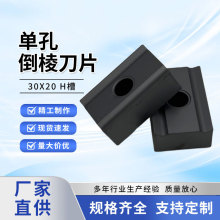 䓹ܹܶ�ƽ�^�¿ڙC���⵹�ǵ�Ƭ �ǘ˳ߴ簴�D������ȥë��