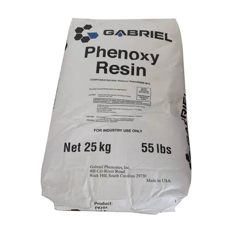 高分子量PKHB苯氧树脂 美国联碳PKHB 环氧树脂增韧剂一公斤起订