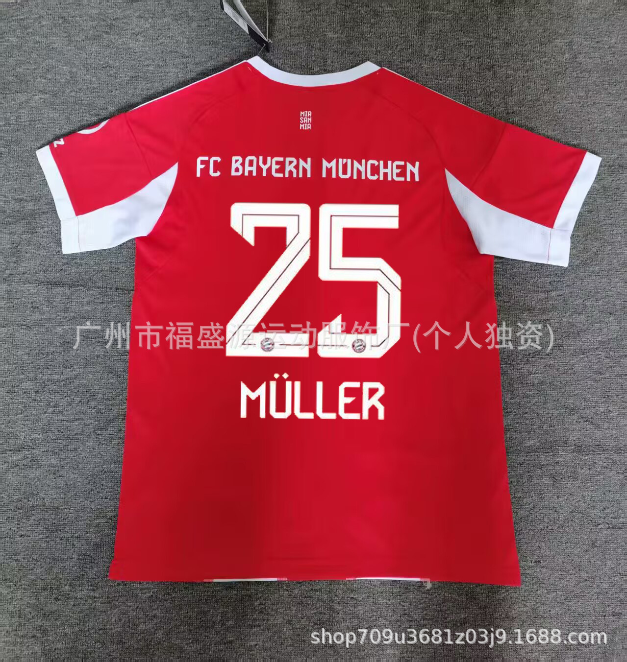 Mayorista 2526 camiseta del Barça No. 10 Yamal Real Madrid Mbappé PSG Arsenal Bayern camiseta de fútbol de mangas cortas