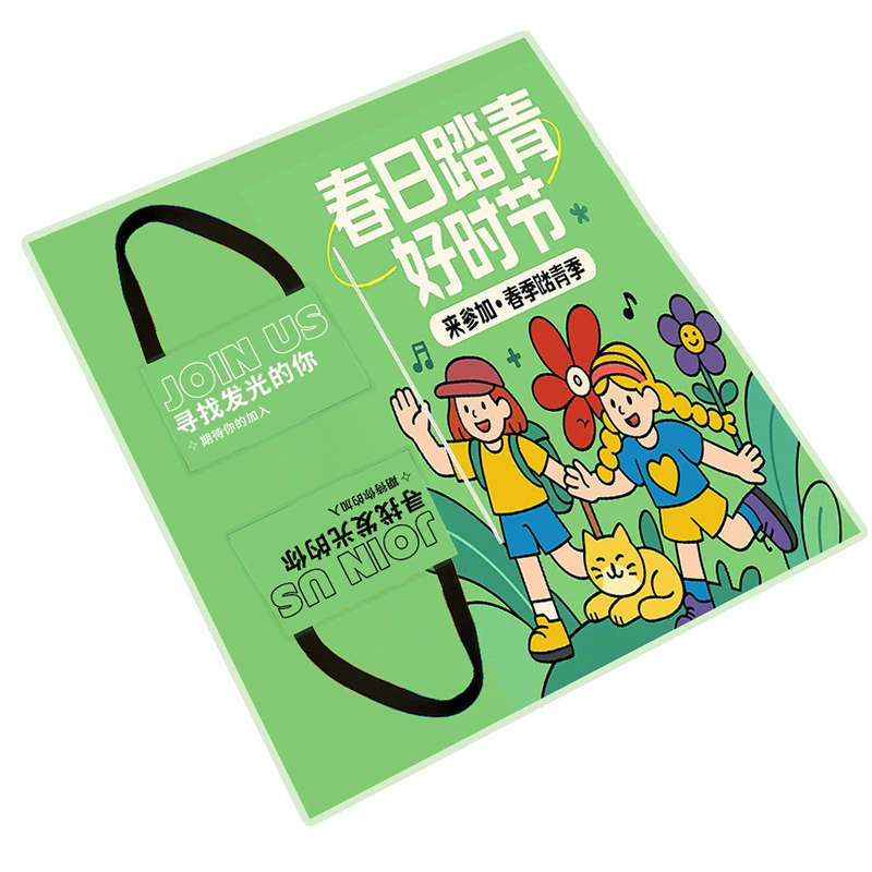 Spring outing thickened camping moisture-proof and waterproof multi-functional picnic mat portable folding outdoor back-proof moisture-proof mat to be made as picture