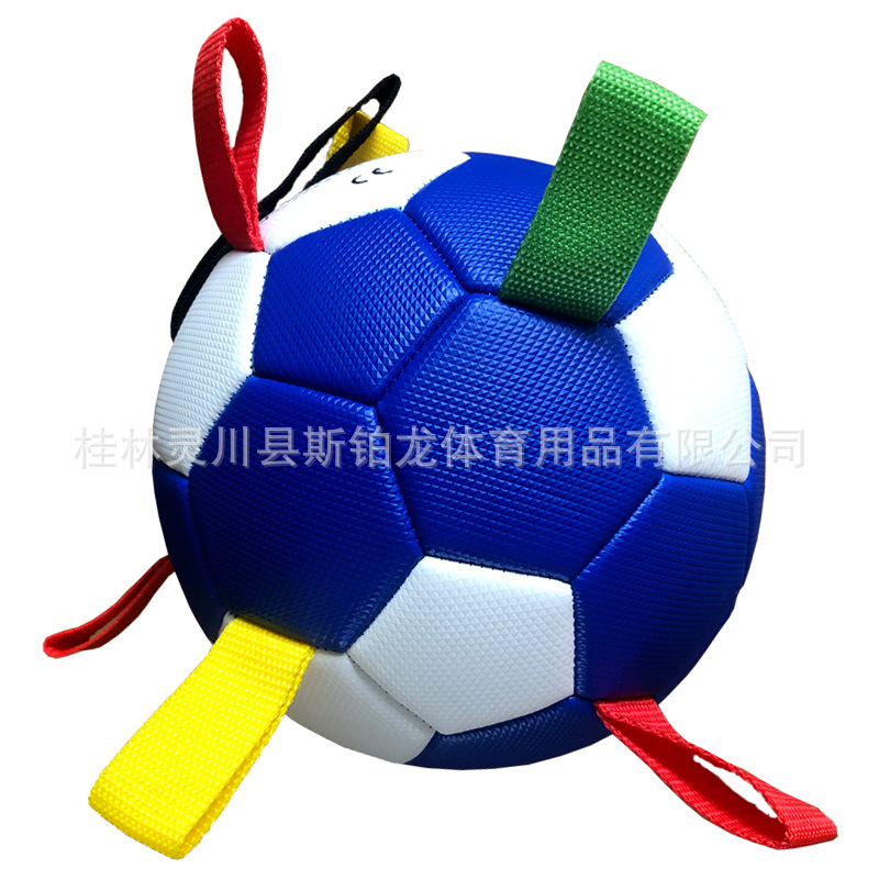 Pelota de Fútbol para Perros, Juguete Elástico para Perros Pequeños/Medianos, para Interacción al Aire Libre, Entretenimiento, Entrenamiento con Cuerda image 5