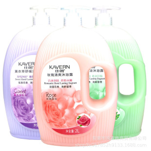 ������ԡ¶2000ML��ƿ��ͥ�b��Ů�����̝����������õ�尬��