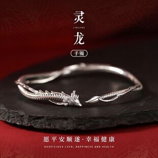 Linglong Bracelet Women's Bracelet Niche Snake-Shaped Dragon Year Birthday Gift Bracelet for Girlfriend Accessories