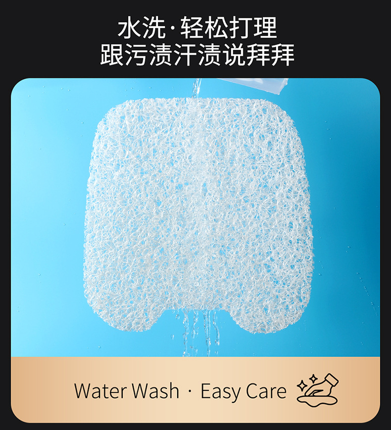 Car Seat Cushion Three-Piece Set, Butt Pad, Seat Cushion, Universal Cushion for All Seasons, Air Fiber Seat Cushion, Technical Cloth