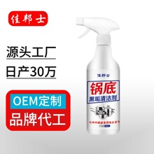 偵׺ڹ��坍�����P��F�ȥ���N������ȥ�۟����͝nϴ��偵�����