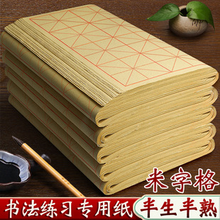 ���ָ�ë߅����������Ӻ���W��ë�P���֕������������l���P