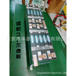 ������Ԫ�늳�72v늄�܇60v늳�Сţ��̖���b܇�����F�����F�