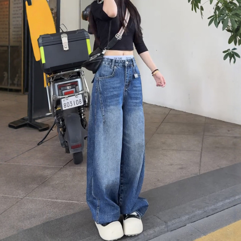 大码弯刀阔腿牛仔裤女秋冬2025新款梨型身材胖mm显瘦宽松直筒裤子|undefined