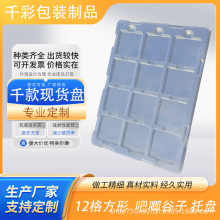 �������12���������бP������܄����P���Ԫ�������ܰ��b���Ϻ�