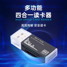 CCD��� �ڴ濨������ TF SD MS M2�� �Ŀ���һ ���� USB ������