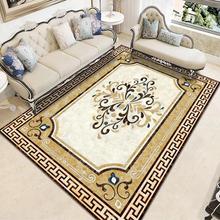 欧式耐脏大理石花纹地垫纹路客厅卧室床边毯