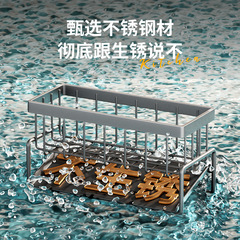 Kitchen rack sponge scrub dishcloth storage rack rag rack countertop wall-mounted punch-free sink drain rack
