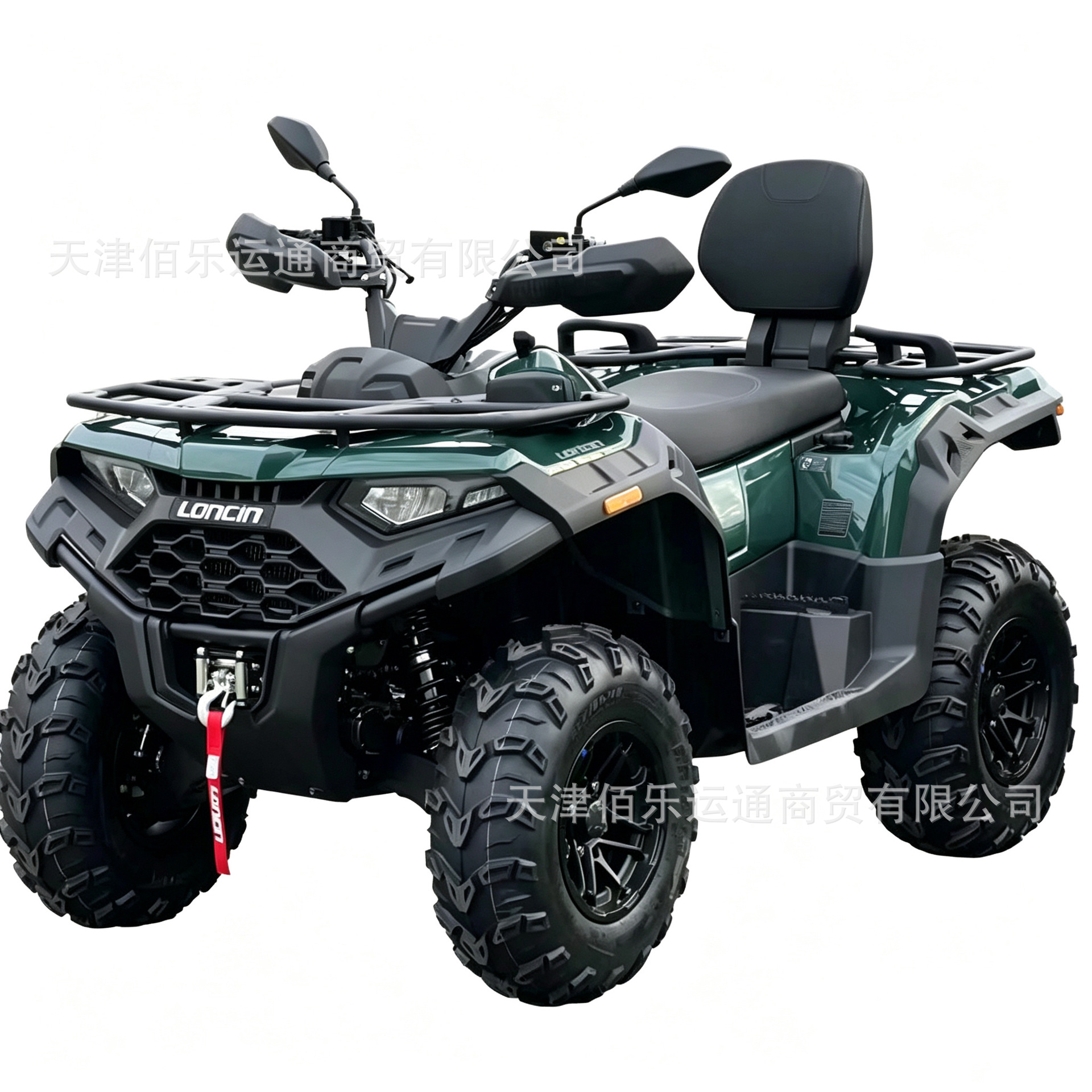 Loncin xwolf 550L 500cc all-terrain EFI four-wheel drive ATV…