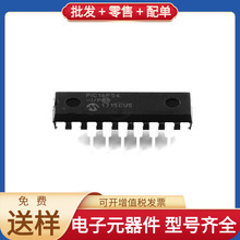 PIC16F54-I/P DIP-18 OPA627BP IKW50N65EH5 THS4551IRGTR MC74HC