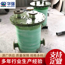 ���Ҳ����ֺ��������ᴢ����ˮ�޲����ֺ���Ͱ���ӹ�