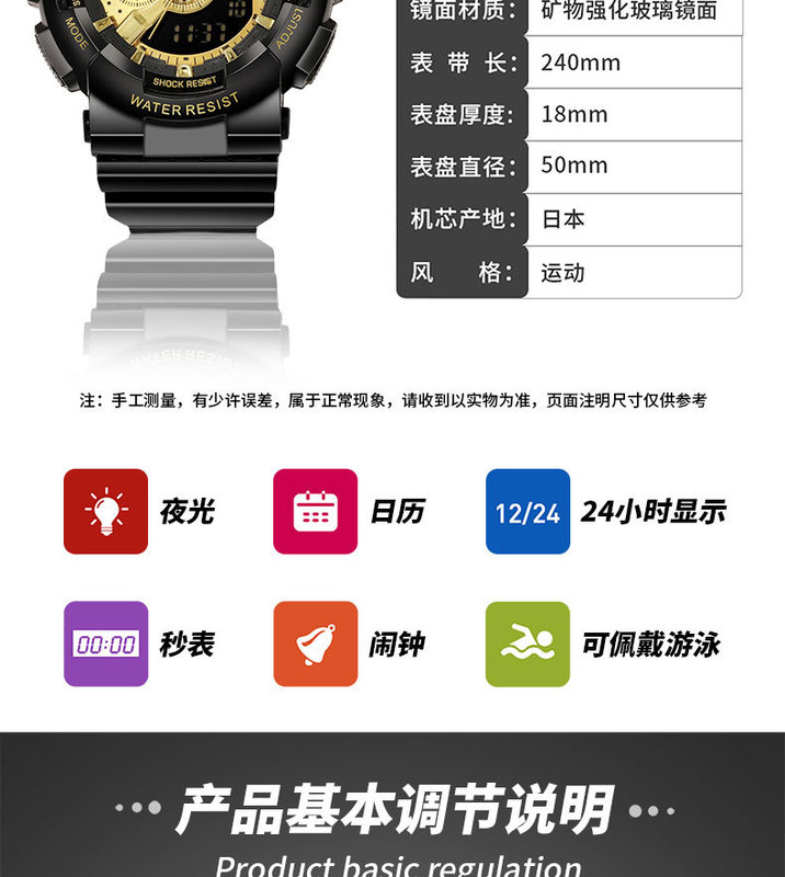 https://www.toonies.cn黑金詳情_12.jpg_800x800.jpg