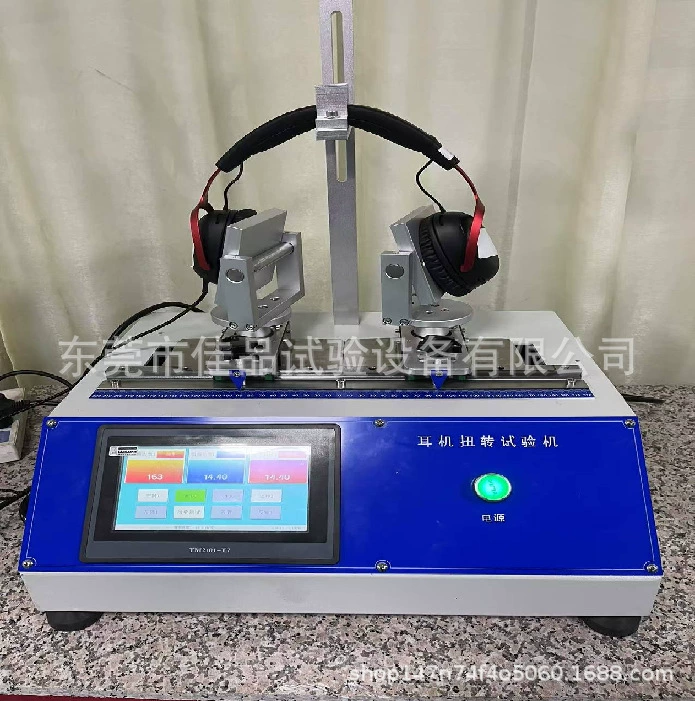 Наушники для испытания на скручивание машина для наушников Тестер вращающейся оси кручения жизни гарнитуры вращающаяся экспериментальная машина