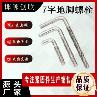 ���_��˨�A���䓽Y��̼�4.8���A���ݽz�S�ҹ�����\�ݗUȫ�ݼy