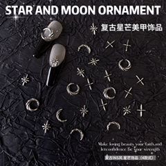 ホット販売メタルジュエリーレトロスターバーストスタームーンネイルアートジュエリーダーククローハート三日月ネイルメタル装飾