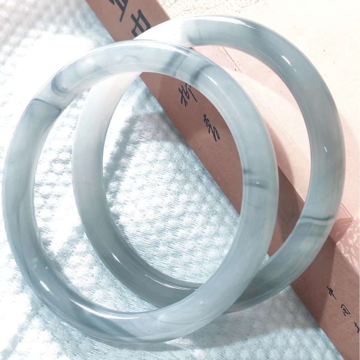 2024-03-26 20:27:10.jpg