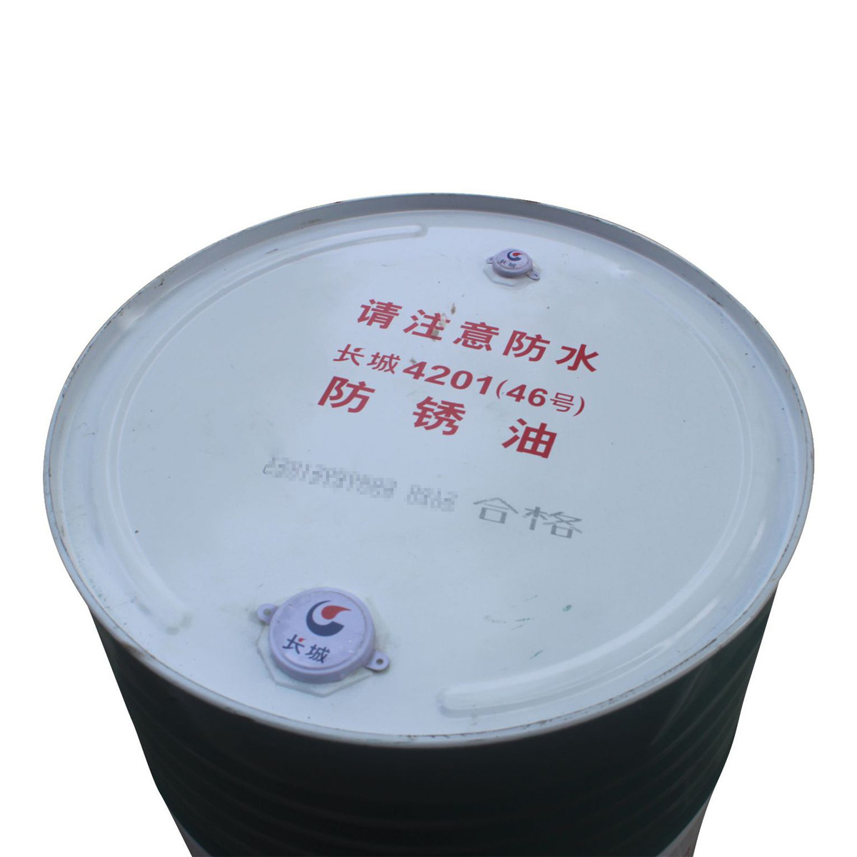 �������������ܴ����̳��Ƿ�����4201 46�ŷ�����170kg