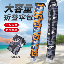 ��~����Ͱ�һ�w���O���ռ{��ˮ����p�����~�͗U���ռ{��
