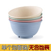 Tableware, set, handheld soup bowl, Amazon, Birthday gift